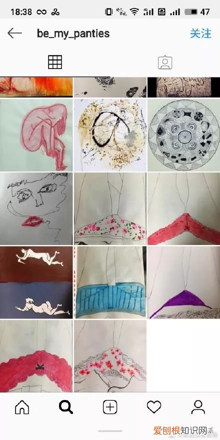 到底是谁杀死了崔雪莉？崔雪莉ins号多少