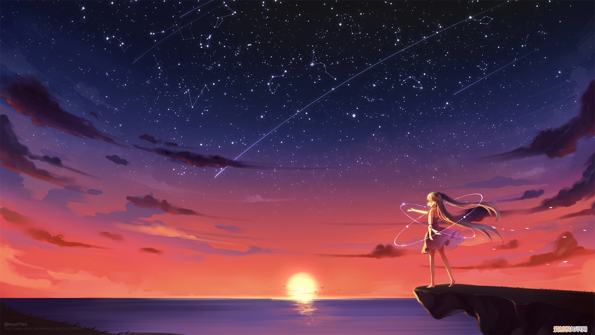 如何保护自己的网购安全 如何保证网购安全