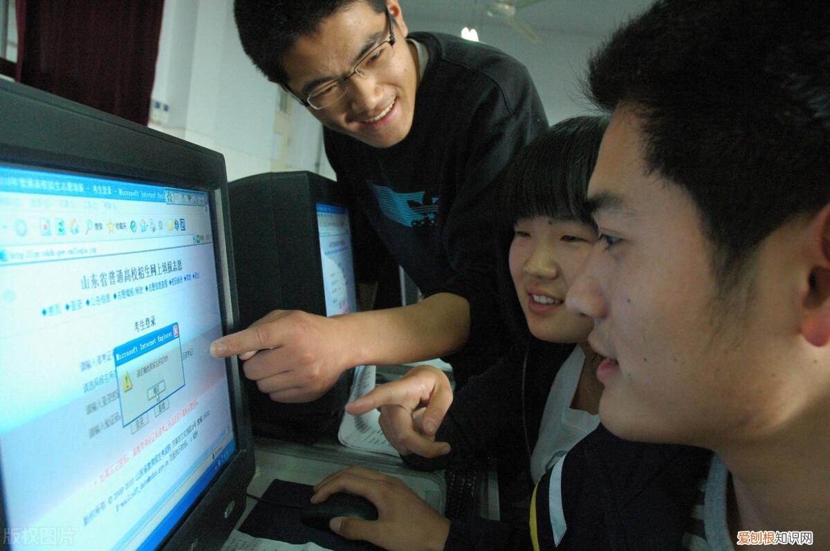 如何查询高考志愿录取情况本科二批 如何查询高考志愿录取情况