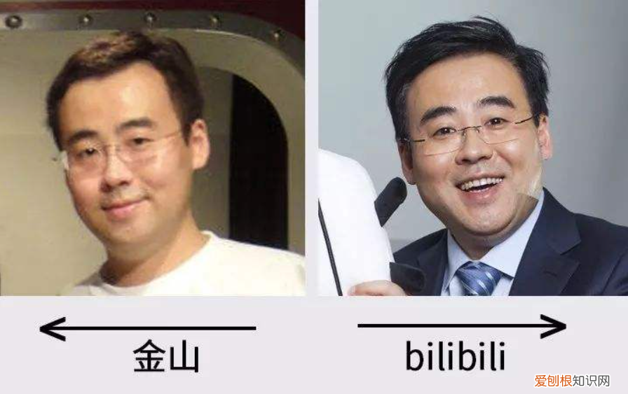 为什么B站用户看不起陈睿? 陈睿怎么了为什么这么多人在骂