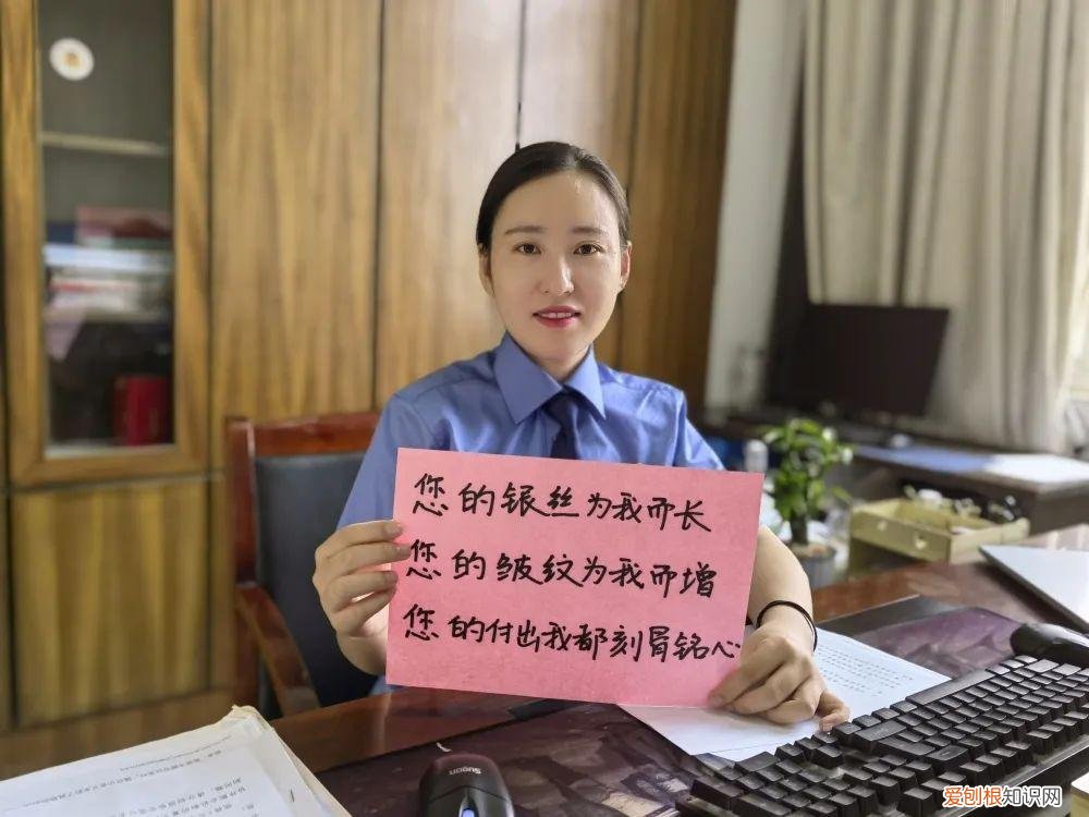 三行情书文案父母 三行情书文案