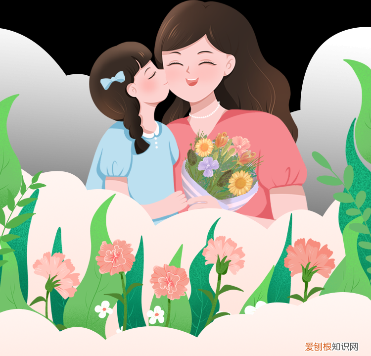 三行情书文案父母 三行情书文案