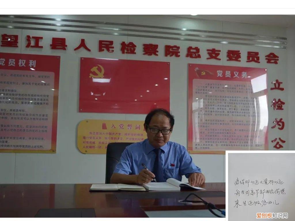 三行情书文案父母 三行情书文案