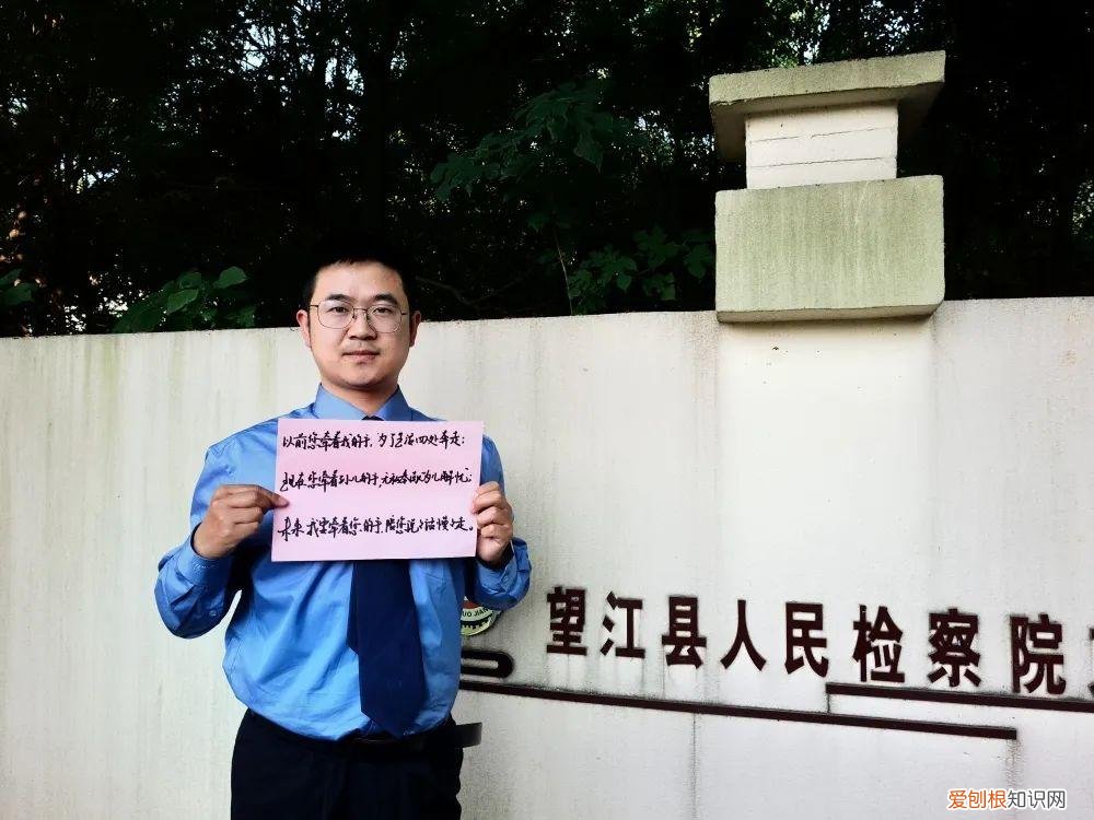 三行情书文案父母 三行情书文案