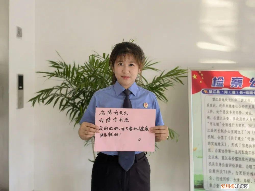 三行情书文案父母 三行情书文案