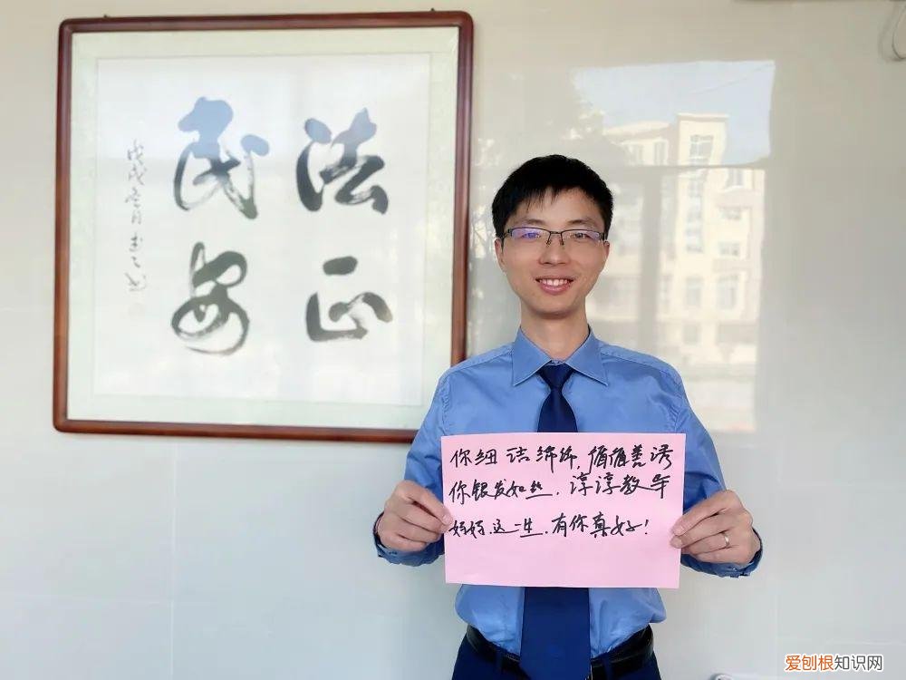 三行情书文案父母 三行情书文案