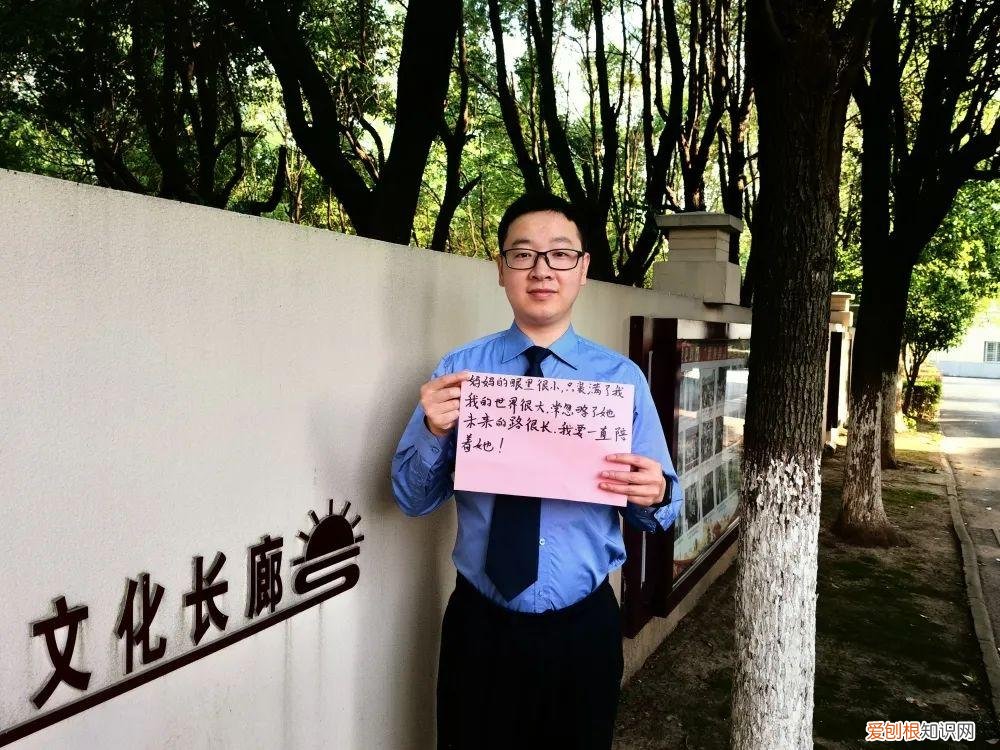 三行情书文案父母 三行情书文案