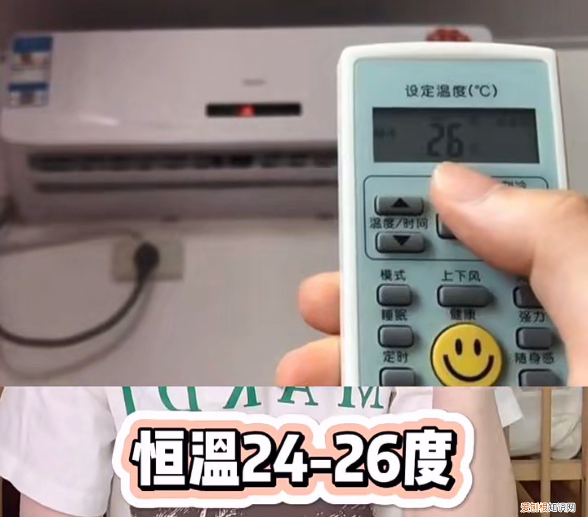 坐月子可以吹空调吗?夏天坐月子,吃喝好舒服才是王道