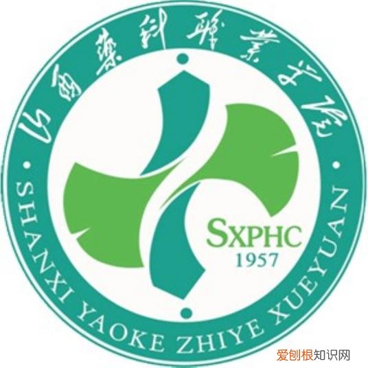 长沙公办职高有哪些学校最好 山西最好的公办职高学校排名
