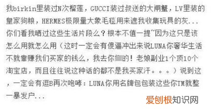 周扬青的家世怎么样？周扬青住四合院家世惊人