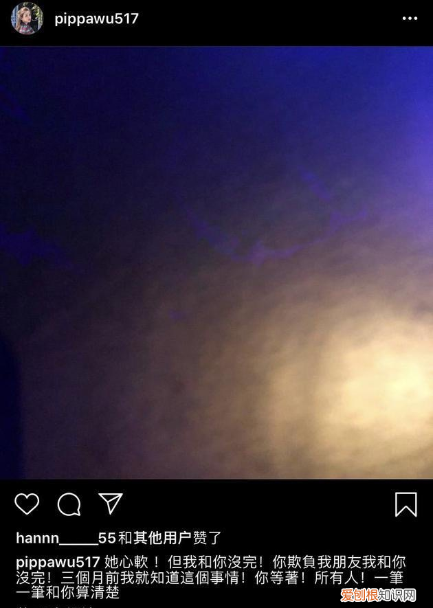 周扬青的家世怎么样?周扬青住四合院家世惊人