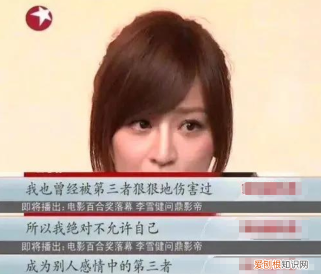 王心凌脸恢复了吗?下巴凹陷嘴巴厚重,模样大变差点没认出