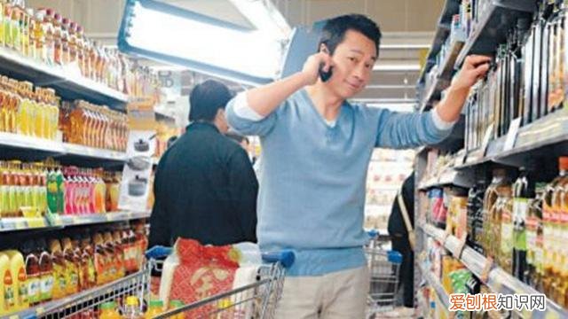 这4个国家老公很辛苦，你想试试吗? 一夫多妻制的国家