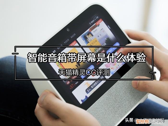 天猫精灵能连接电脑么