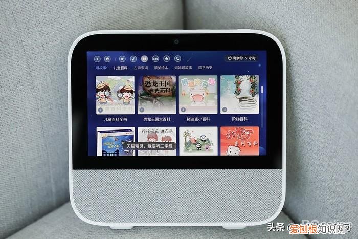 天猫精灵能连接电脑么