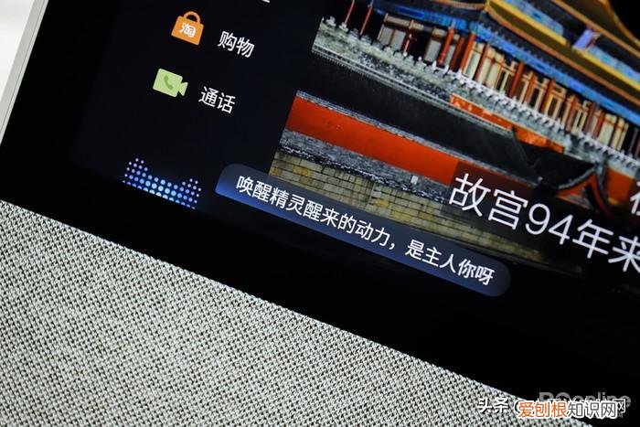 天猫精灵能连接电脑么