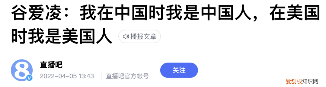RUN了是什么梗？RUN在英语里,是跑路