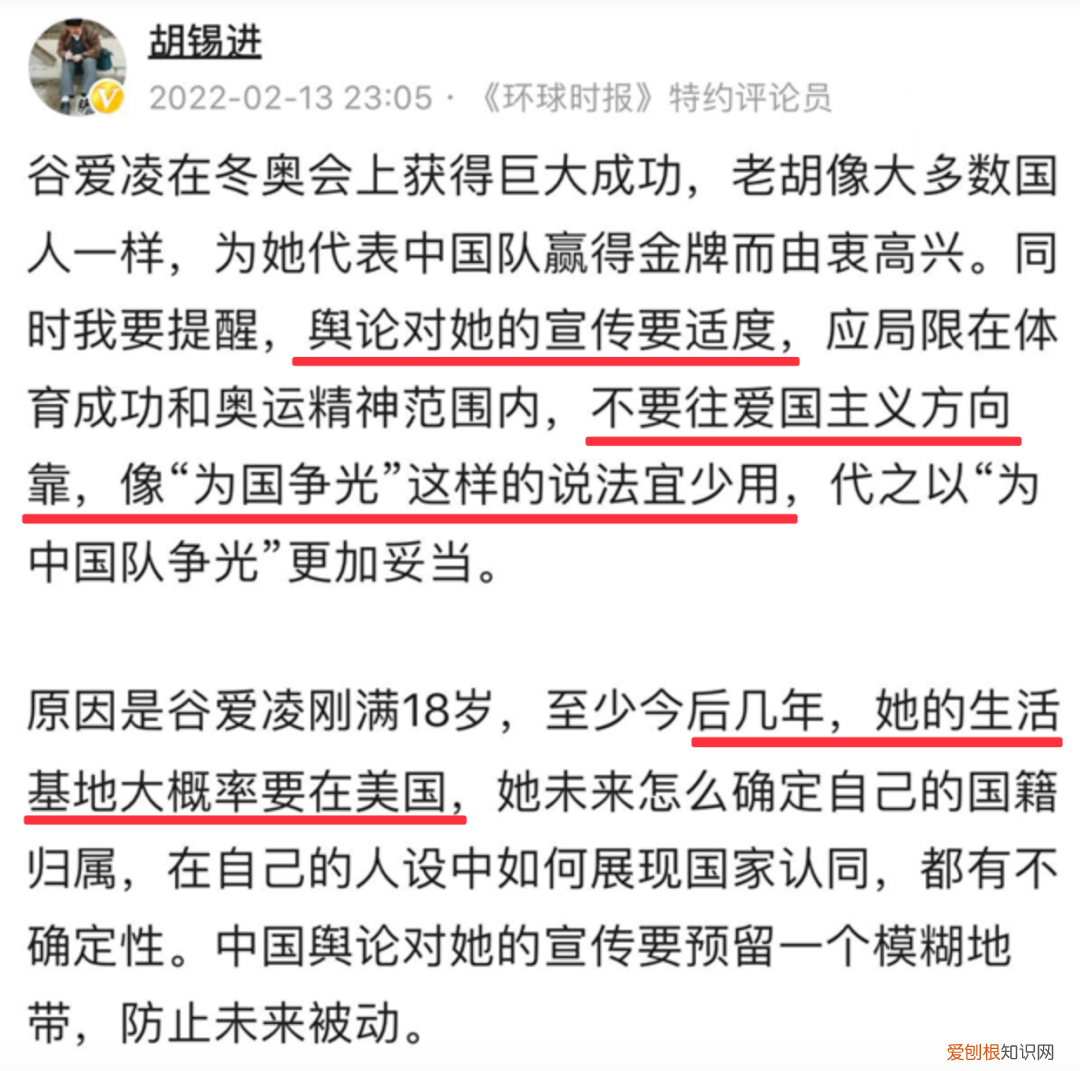 RUN了是什么梗？RUN在英语里,是跑路