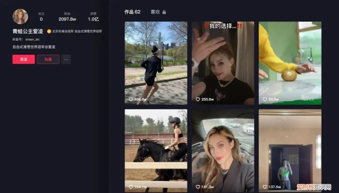 RUN了是什么梗？RUN在英语里,是跑路