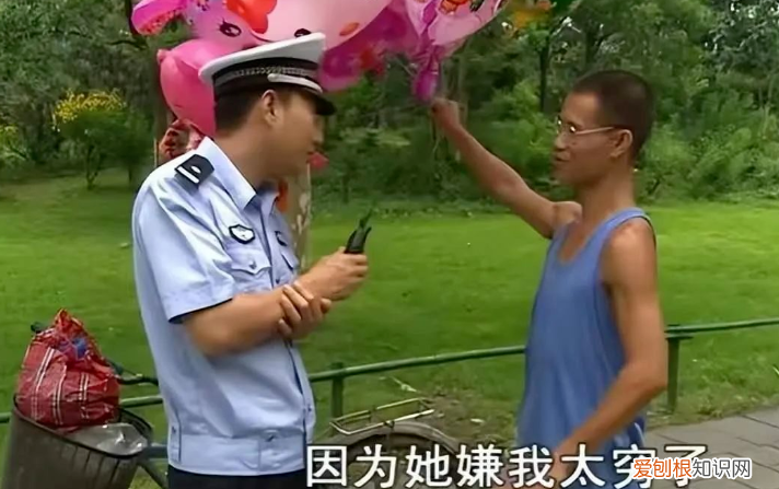 RUN了是什么梗？RUN在英语里,是跑路