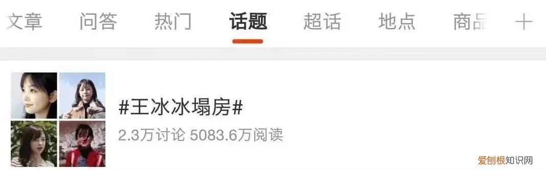 RUN了是什么梗？RUN在英语里,是跑路