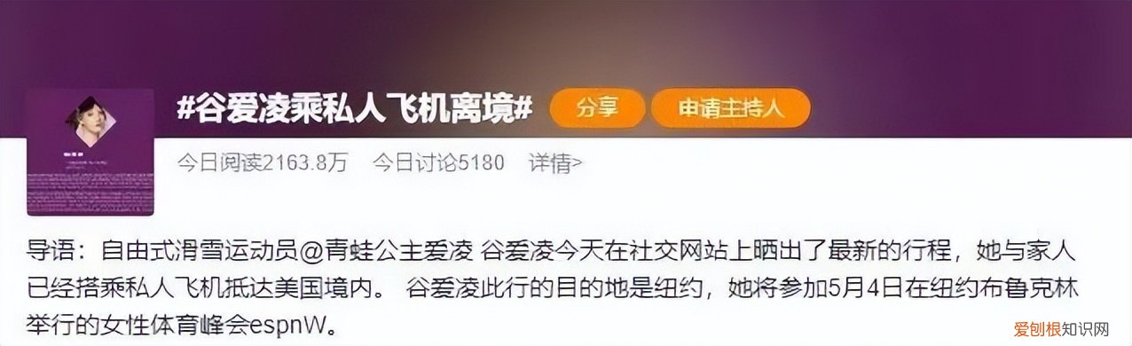 RUN了是什么梗？RUN在英语里,是跑路