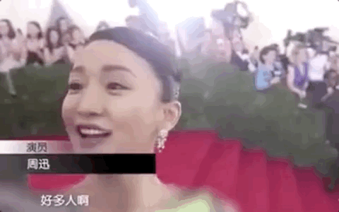 RUN了是什么梗？RUN在英语里,是跑路