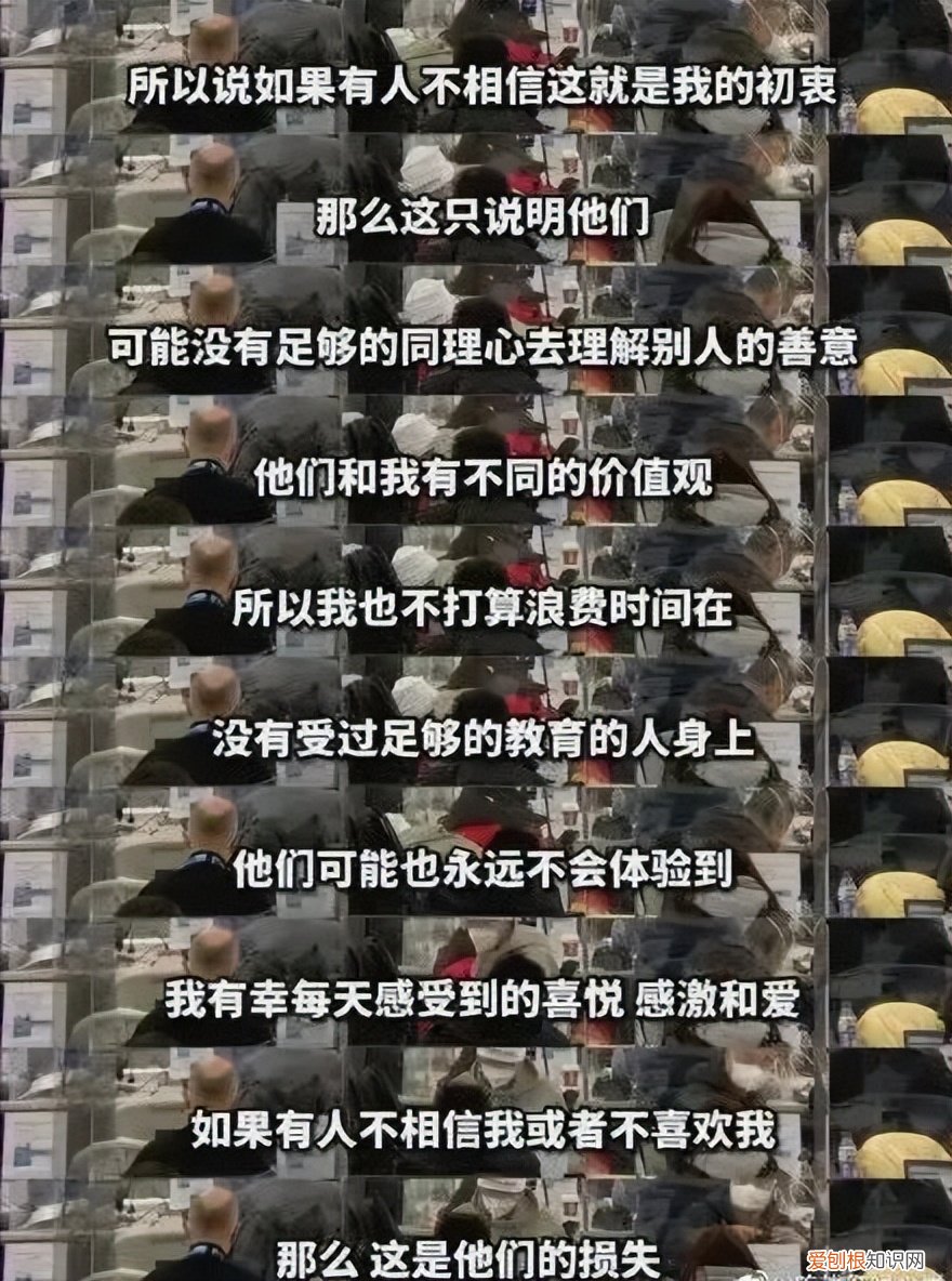 RUN了是什么梗？RUN在英语里,是跑路