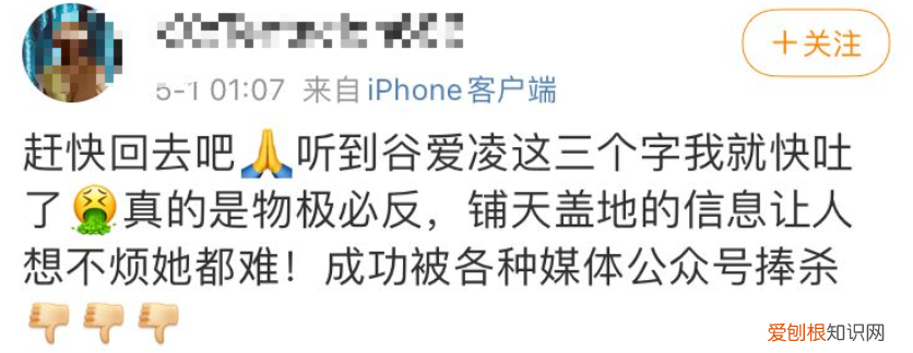 RUN了是什么梗？RUN在英语里,是跑路