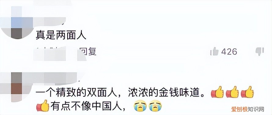 RUN了是什么梗？RUN在英语里,是跑路