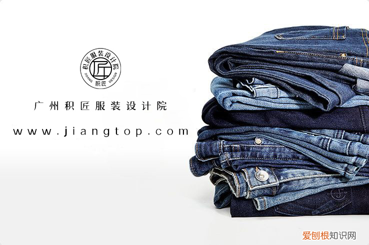 哪个牌子的年轻人牛仔裤好 哪个牌子的牛仔裤好