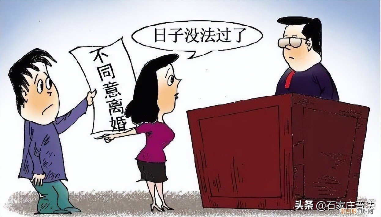 军婚可以离婚吗?不允许离婚的6种情况5个条件