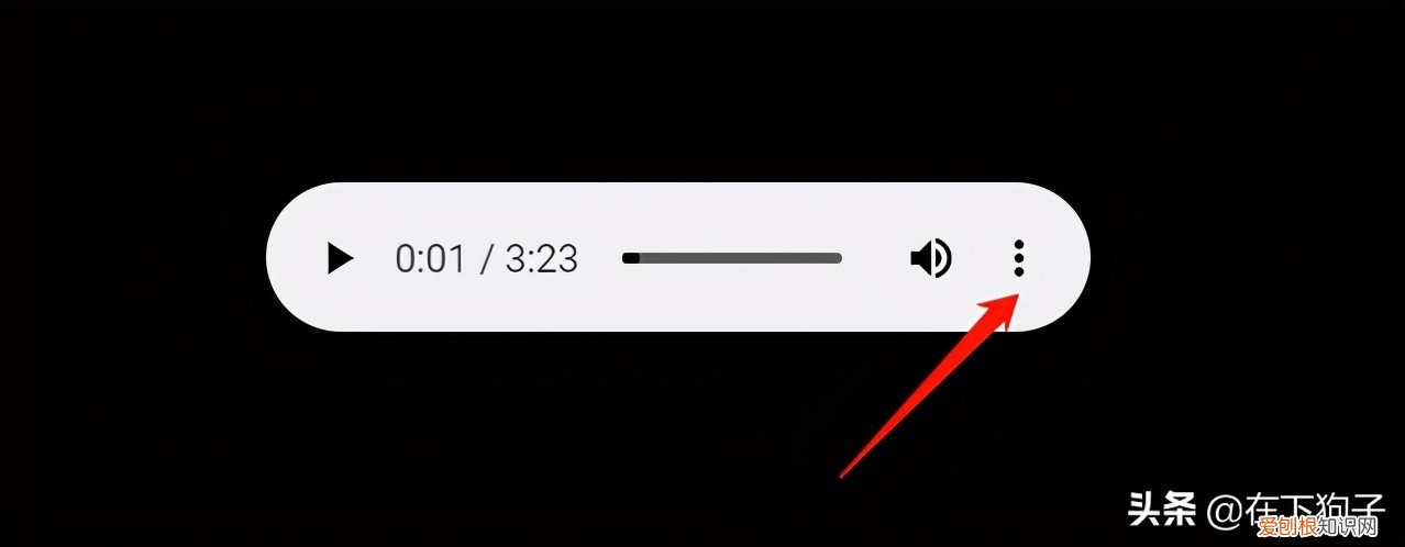 免费音乐搜索器 音乐搜索器
