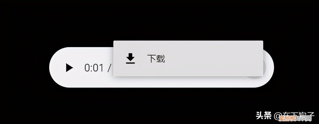 免费音乐搜索器 音乐搜索器