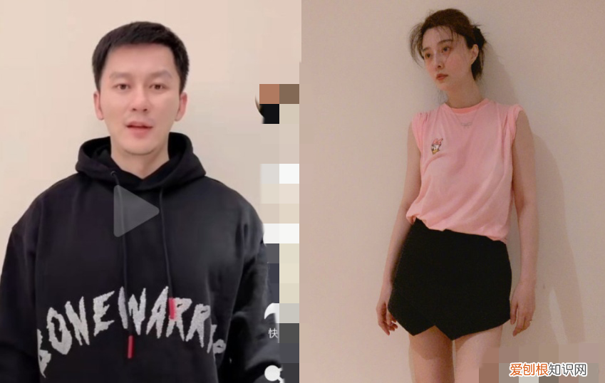 范冰冰李晨宣布复合结婚？细节被扒，当年分手内幕曝光好感慨