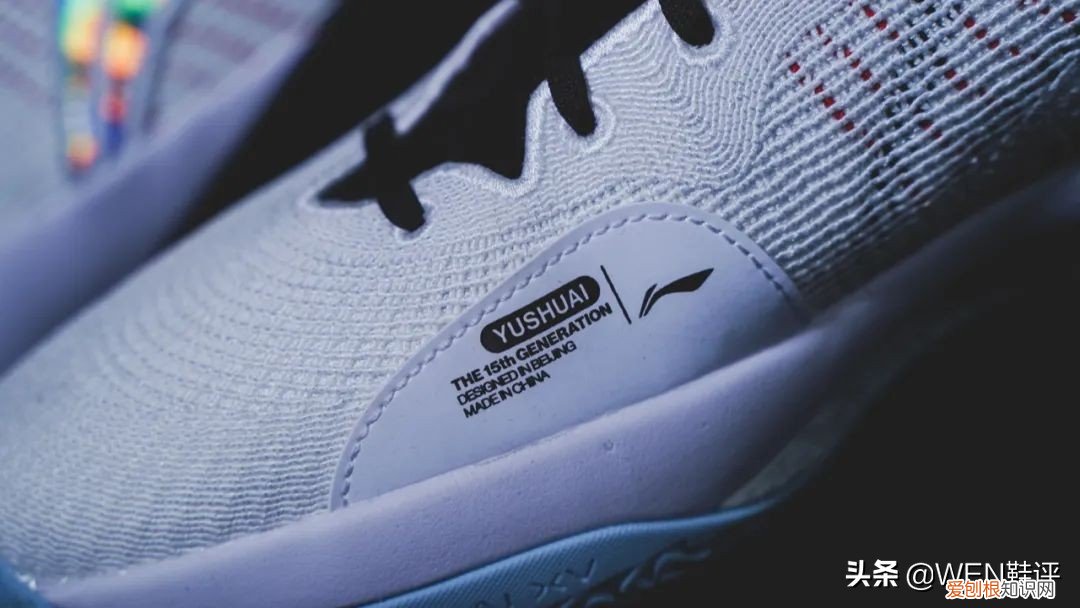 李宁篮球鞋尺码表 李宁篮球鞋