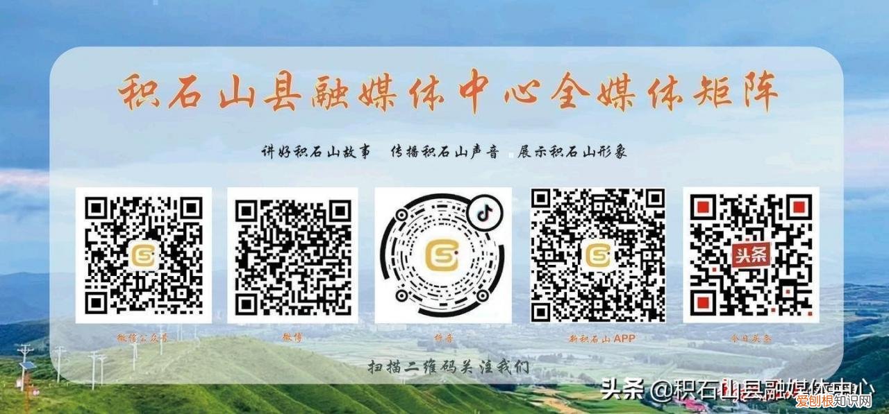 移风易俗文明树新风手抄报内容 移风易俗文明树新风内容资料