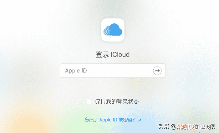 苹果12照片永久删除怎么恢复 怎么找回删除的照片