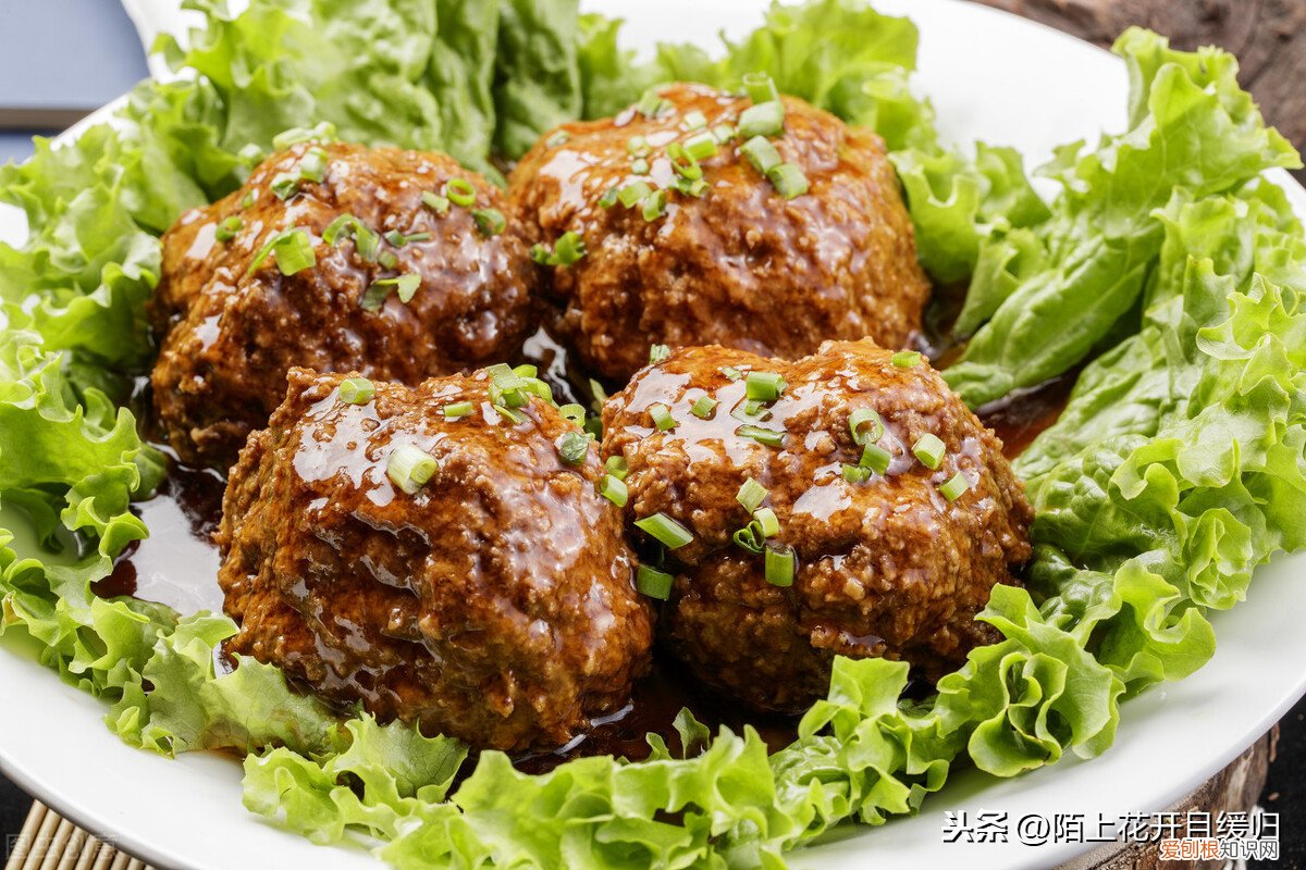 四喜丸子指的是哪四喜？指农村婚宴上必备的一道菜