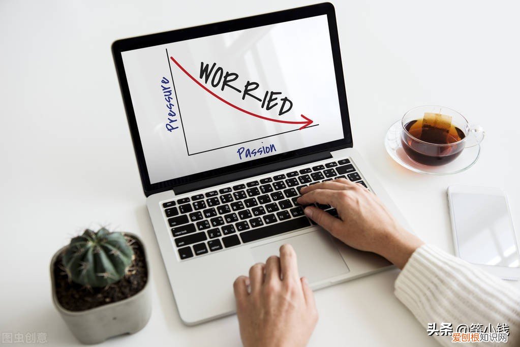 4招教你快速集中注意力,提高工作效率 注意力不集中的解决办法