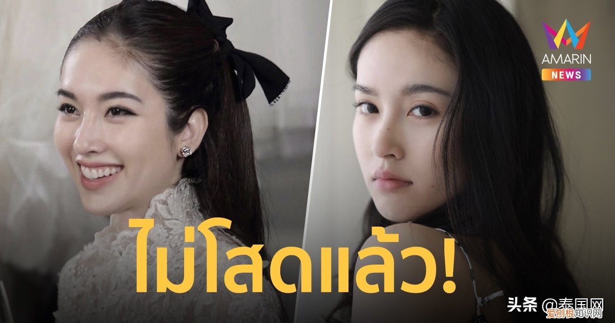 poyd宝儿还是男儿身吗？她比真正的女人还美