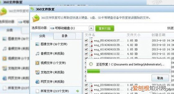 微信聊天记录删了怎么恢复找回来?教你1招,立马恢复聊天记录