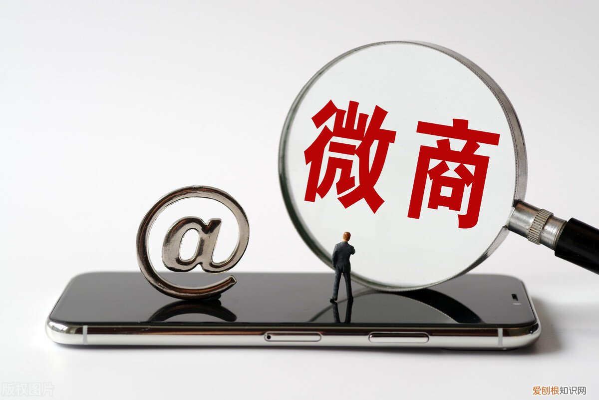 微商的货源都从哪来 微商货源哪里来