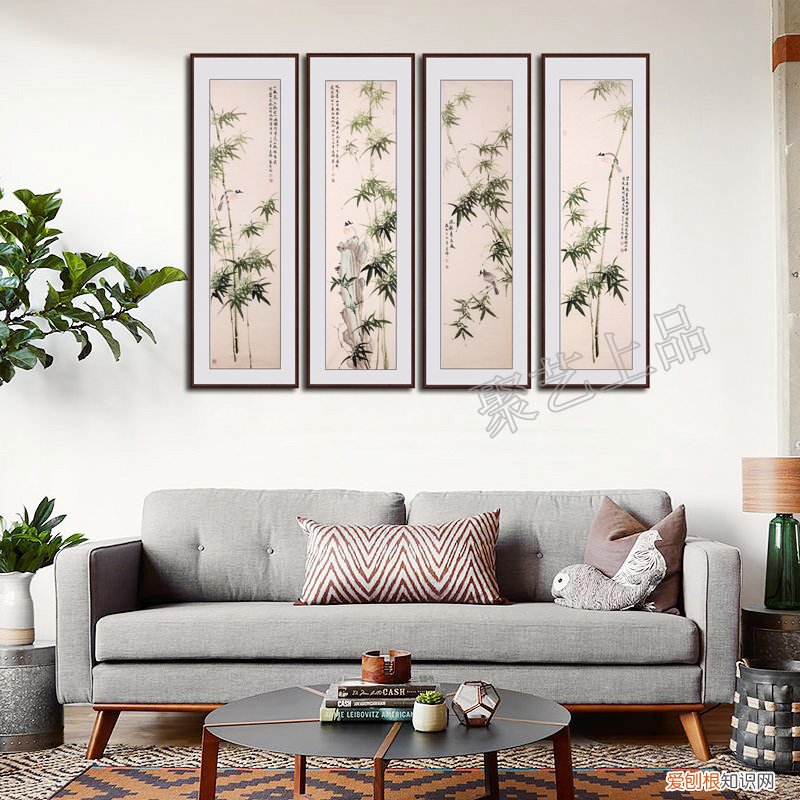 客厅沙发背景墙挂什么画好？字画给人恰到好处的高级感