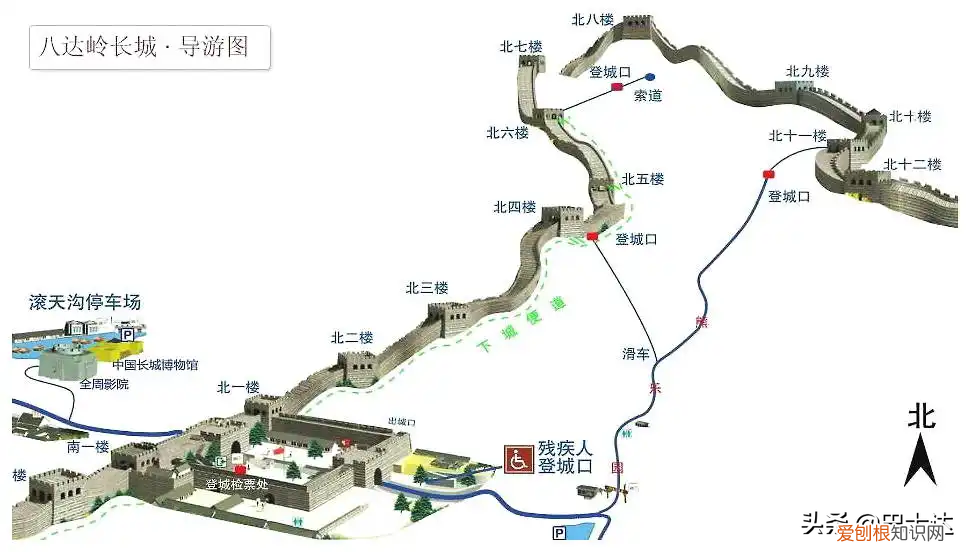 八达岭门票多少一张 八达岭长城门票