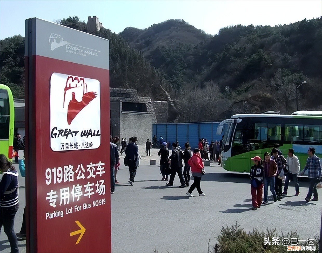 八达岭门票多少一张 八达岭长城门票