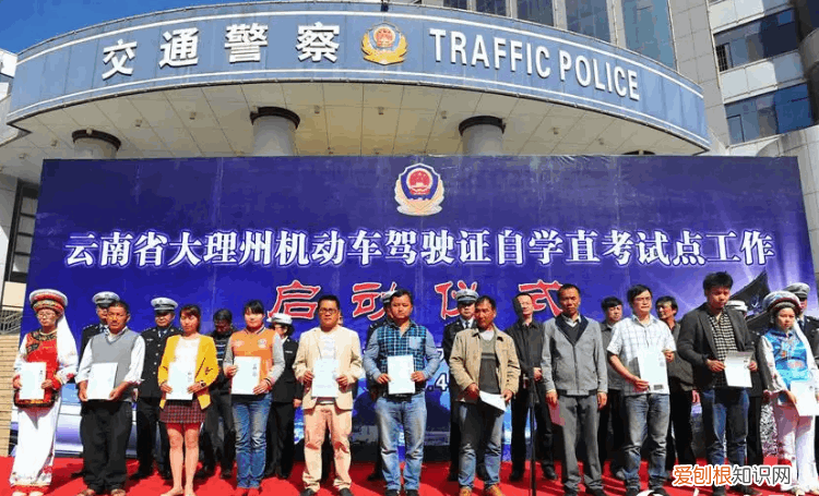 最快几天拿到摩托车驾照?一天拿到摩托车驾照是真的吗