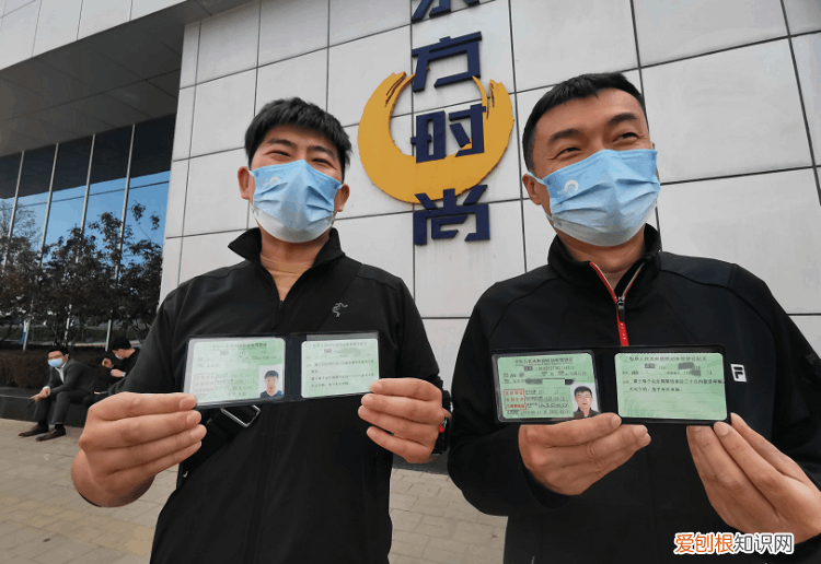 最快几天拿到摩托车驾照?一天拿到摩托车驾照是真的吗