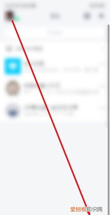 定时说说怎么样修改，定时说说怎么设置时间