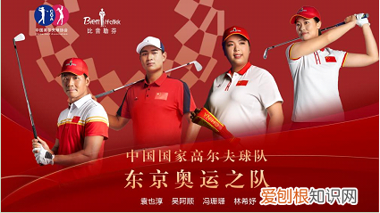 比音勒芬质量好吗(比音勒芬是什么档次的品牌